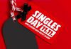 Media Markt Singles' Day